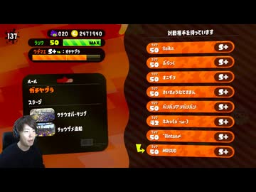 パンパンのアンのパンパン