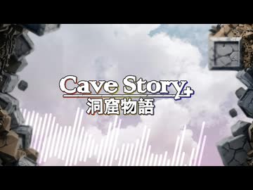 かぜのとり（になり）で