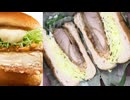 ケンタッキーのケンタの鶏竜田バーガー香味ネギソースを食べました。　#ケンタッキー　#鶏竜田バーガー　#香味ネギ