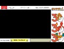 【配信保存】#1057 【ポケモンFR】[4]リザードン一人旅！ 伝説捕獲祭り