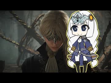 ナイトレでんでんゆかりさん その4【ELDEN_RING_NIGHTREIGN・VOICEVOX実況プレイ】