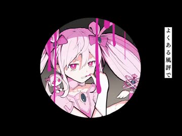 童貞さんやりますねぇ動画