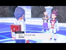 ポケットモンスターバイオレット　実況プレイ　part.49