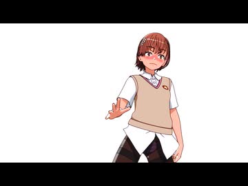 【とある御坂の超紳士砲H】ボーイッシュ美琴（Hand Clap）⚡⚡⚡