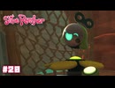 【Slime Rancher】プルプルなスライム達との牧場ライフ〔#20〕