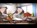 サイバーインフィニティ、プロフェッショナルの流儀.mp4【遊戯王マスターデュエル】
