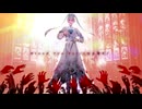 Sister’s ∞ mercY | Kiri Cover (feat. KAJI)