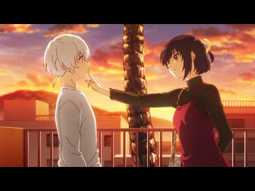 不滅のあなたへ Season3　第22話　フシへ