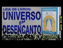 CUIABÁ - BRASIL 1995 PARTE 01 de 48. CULTURA RACIONAL.