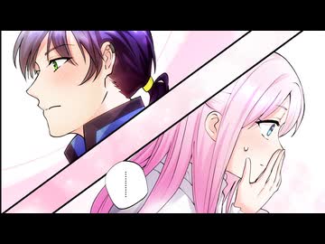 【アニコミ】聖女なのに国を追い出されたので、崩壊寸前の隣国へ来ました～力を解放したので国が平和になってきましたが元の国まで加護は届きませんよ～　第24話