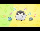 コウペンちゃん　第52話　「しんねんど」