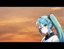 【初音ミクカバー】嘘