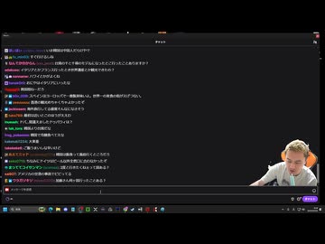 うんこちゃん 26/03/26「２時まで」1/2【ツイッチ】