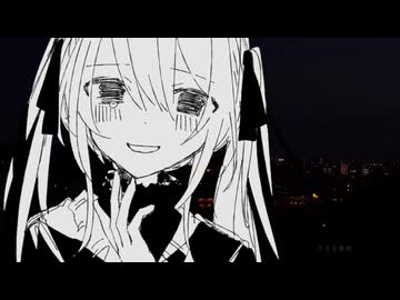心音P - 今日は笑えてますか？ feat. 初音ミク