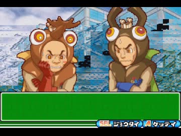 【チートバグ】 ﾑｼｷﾝ part4 (3/3)
