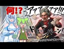 ベートーヴェンがキレている理由