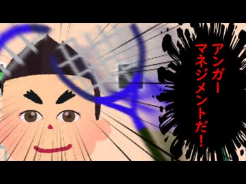 令和時代の社内教育