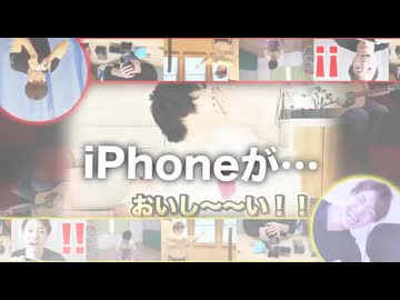 少年みやもと ~ 4th eye