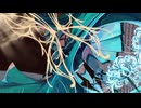 ヴァルキリーレクイエム / 初音ミク