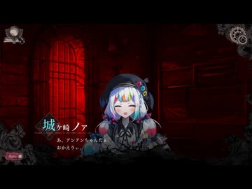 あんあん