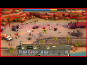 【Warpips】1回負けたら終了！最強難易度・将軍でコンクエストモードをプレイ！part9(プレイ動画)