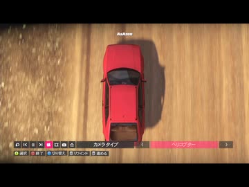 【実況】Forza Horizon #25