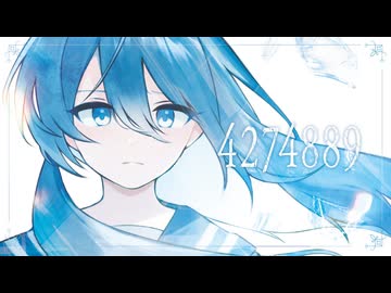 4274889 / 初音ミク