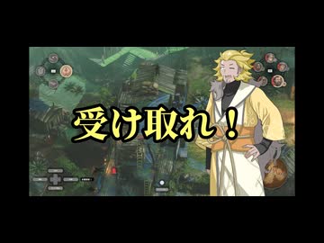 voicevox達のデスペラードスⅢ第9話クイーンズネスト後編