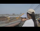 「新幹線の見える丘」新展望施設が誕生　新幹線の車両基地”博多総合車両所”を一望　福岡県春日市