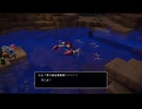 44歳の初ビルド『ドラゴンクエスト ビルダーズ２　破壊神シドーとからっぽの島』【ネタバレ注意】26