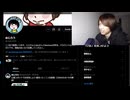 ぎゃるお「警察に捕まっためじろう釈放されたかな？ｗ日田市の警察署に捕まって一生終えるかもしれないｗ冷たい牢獄の中でｗ」【2026/3/267】