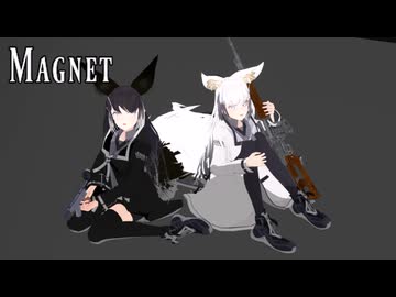 【Coefont MMD】半獣人なアリアルミリアルがMagnetを踊るそうです〘モデル改変あり〙#mmd