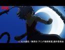暗殺教室(第2期)　第三話　堀部糸成の時間