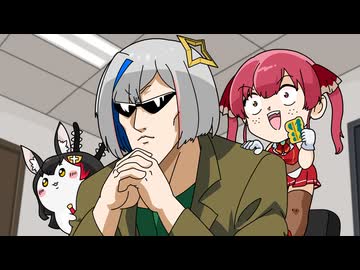 【手描き】戸愚⚪︎妹＆ちいミオ＆マリ彦のお悩み解決隊！