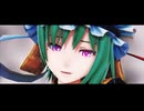 【四季映姫】　Lamb.　【東方MMD】