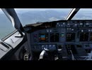 くplane12で墜落!?枝豆たちの暇つぶしPart4