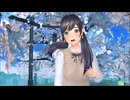 LoveR Kiss Endless Memories 新作DLC『モカ・ブロッサム』