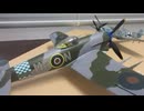 メッサーシュミット　BF-109E  1/48 TAMIYA & 　ホーカータイフーン　1/48 MONOGRAM
