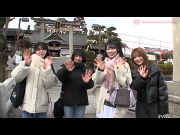 GSGK29 現地集合現地解散 #4