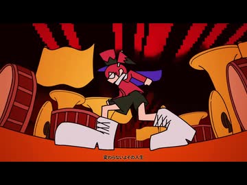 弱者のマーチ / 歌ってみた【田村カイ】