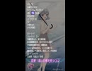 【6月23日】#時の主役占い