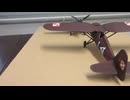 メッサーシュミット　BF-109E  1/48 TAMIYA & 　ポーランドの戦闘機　1/48