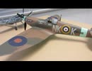 メッサーシュミット　BF-109E  1/48 TAMIYA & 　スピットファイア　1/48 MONOGRAM