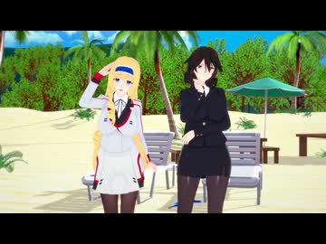 セシリア・オルコットでLamb（引率： 織斑 千冬）