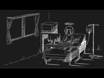 不安 / にほしか 歌ってみた【ねこたに】