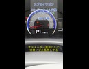 エブリイワゴン「エンジンオイル交換インジケーター」消灯手順 #shorts