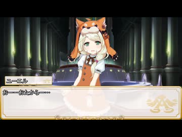 【卓m@s／TRPG】こずきりソード・ワールド2.5with邪眼姫セッション１９ー２(邪眼姫739話)【SW2.5】