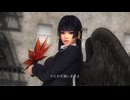 DOA5LR 女天狗 その2