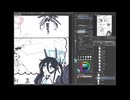 【作業妨害用】ブルアカイラスト制作過程｜アリス