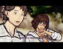 人魚の呪い　人の業【パラノマサイト FILE38 伊勢人魚物語】＃１７